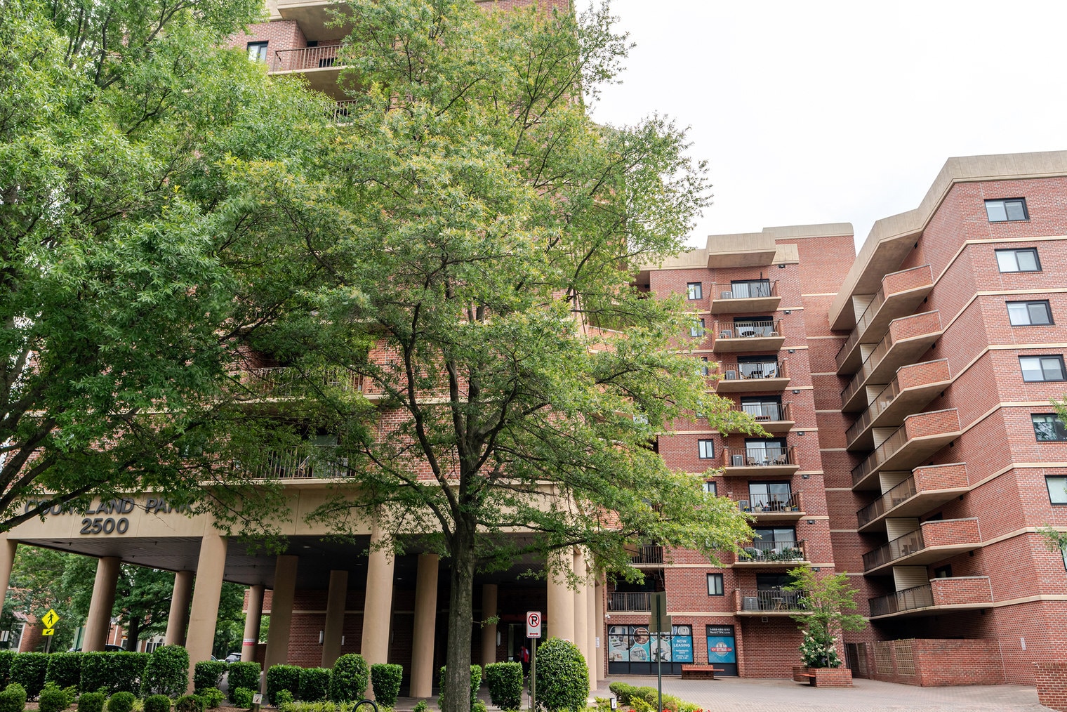 Building Photo - 2500 Clarendon Blvd