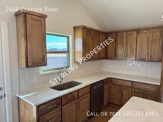 Building Photo - 2468 Heather Rd