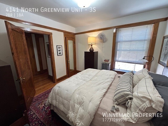 Building Photo - 4141 N Greenview Ave