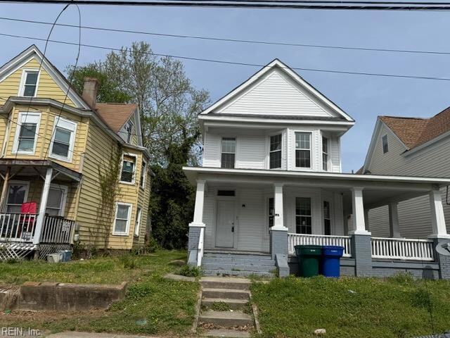 Building Photo - 1313 23rd St