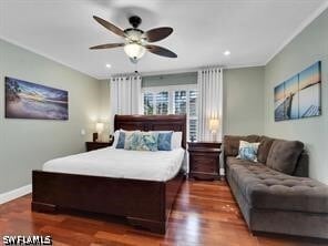 Building Photo - 1902 Princess Ct