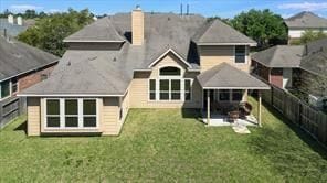 Building Photo - 17915 Quiet Loch Ln