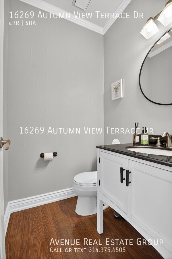 Building Photo - 16269 Autumn View Terrace Dr