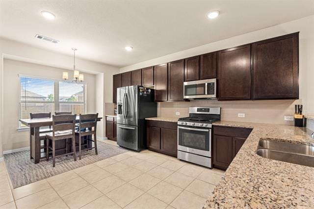 Building Photo - 4207 Whispering Willow Way