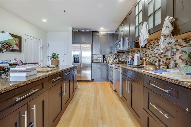 Building Photo - 1125 Maxwell Ln