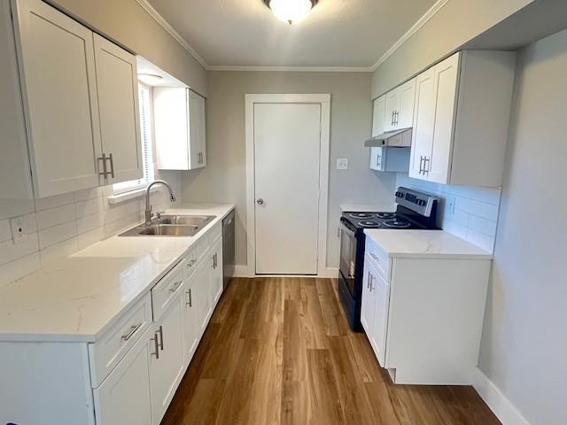 Building Photo - 2841 Belhaven Dr