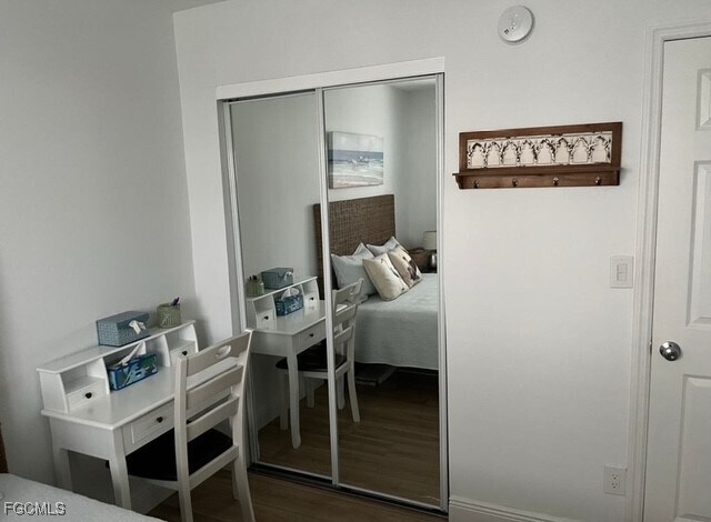 Building Photo - 3342 N Key Dr