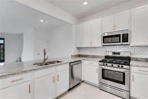 Building Photo - 14757 Lyla Ter