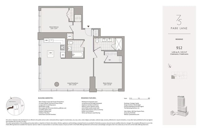 Building Photo - 75 Park Ln S