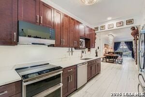 Building Photo - 7711 Broadway