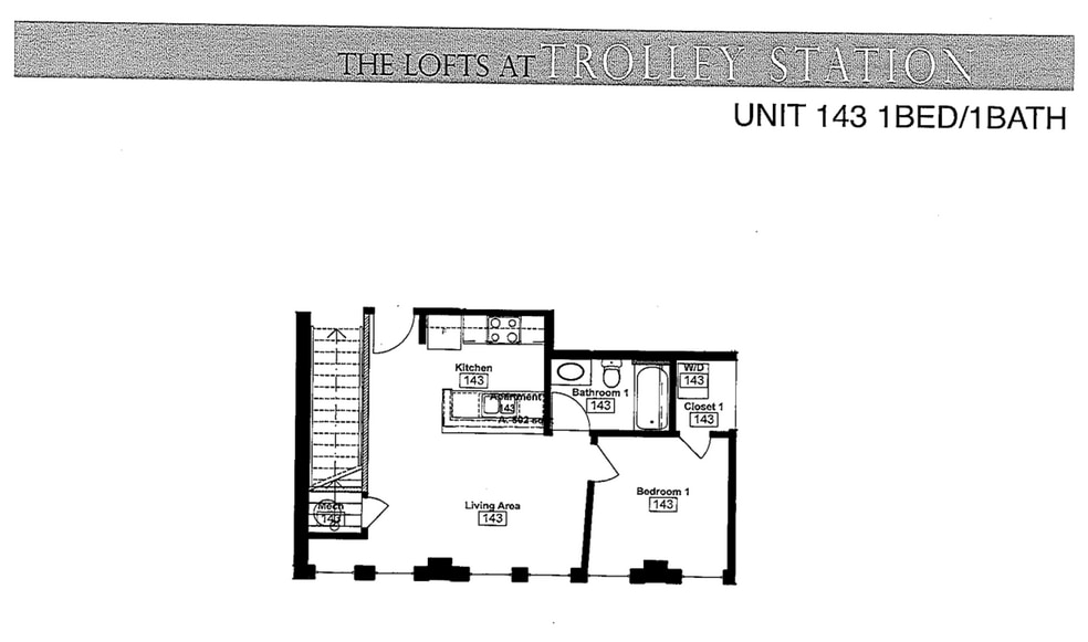Interior Photo - Trolley Lofts