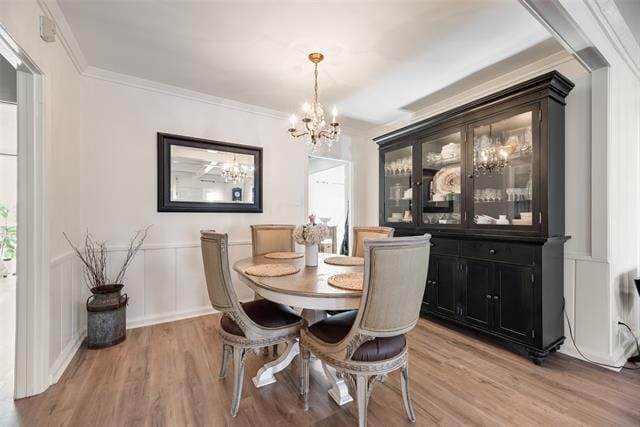 Building Photo - 2216 W Lotus Ave