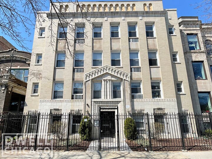Building Photo - 1820 N Humboldt Blvd