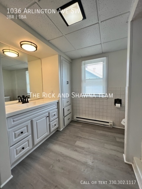 Building Photo - Spacious 3 bedroom for rent - Canton SW