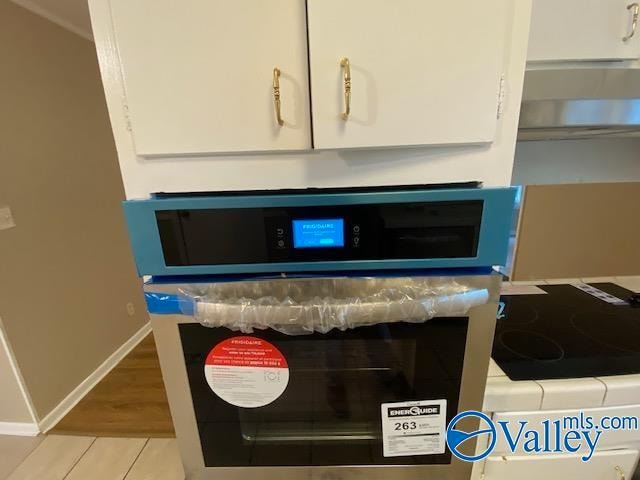 Building Photo - 2509 Rochell Dr NW