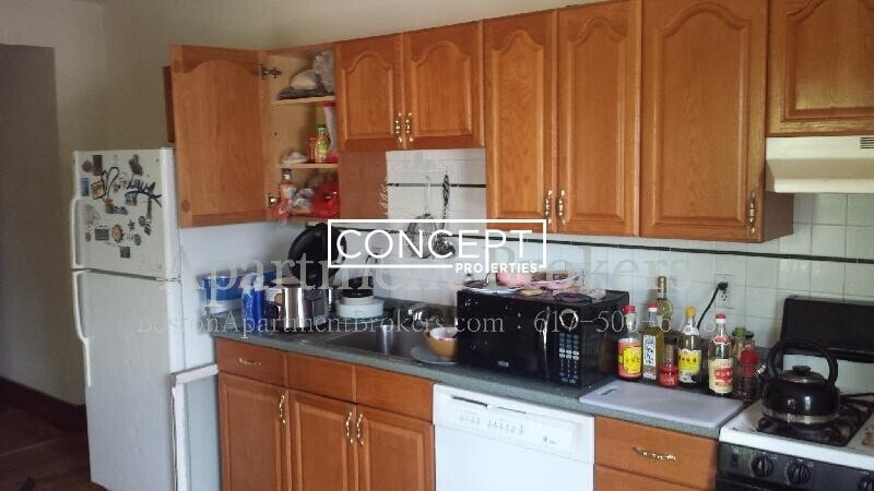 Building Photo - 14 Gardner St