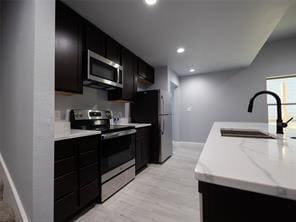 Building Photo - 421 W Elm St