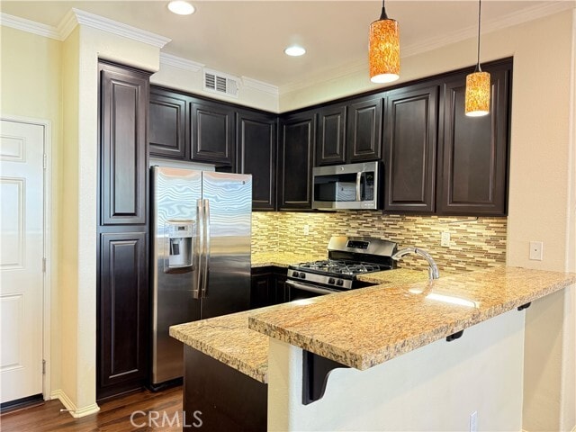 Building Photo - 10510 Maple Ln