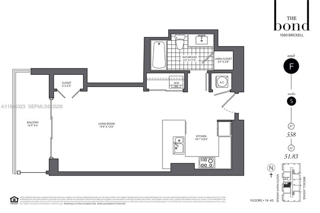 Building Photo - 1080 Brickell Ave