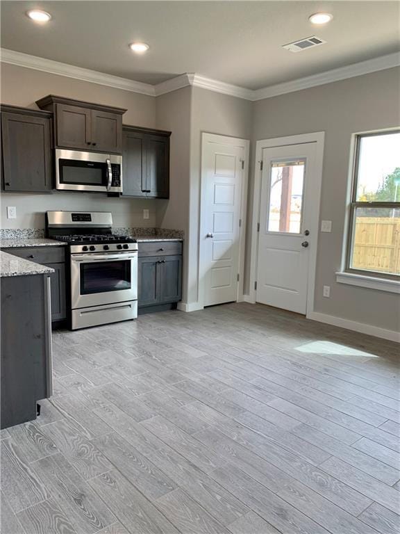 Building Photo - 402 Red Robin St