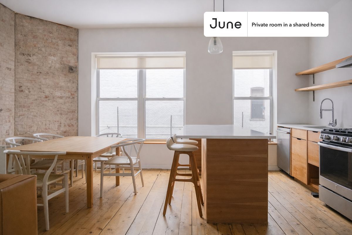 Building Photo - Room in Shared 2 bed/2 bath home