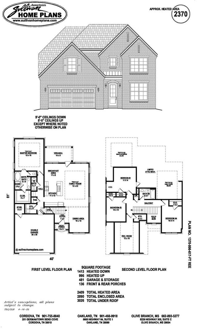 Building Photo - 9679 Bloomington Circle S