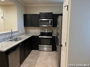 Building Photo - 6514 Marcel Wy