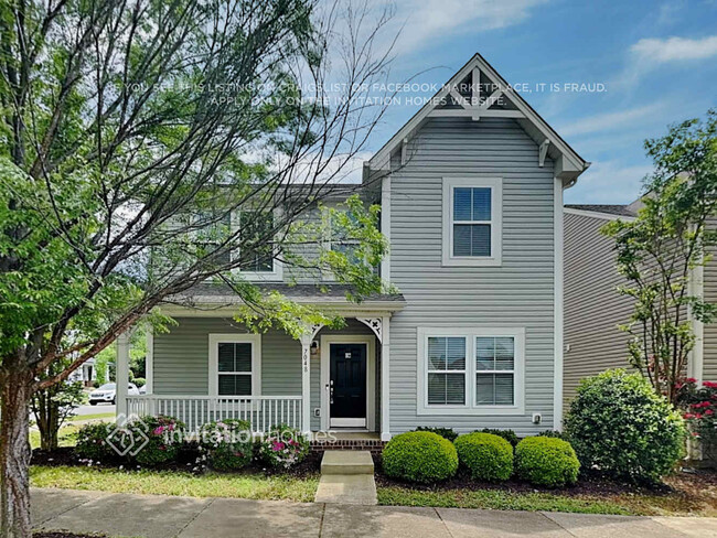 Primary Photo - 7048 McLothian Ln