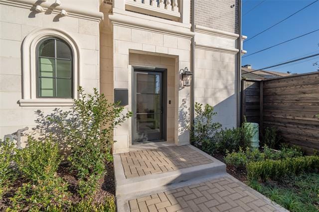 Building Photo - 4529 Emerson Ave