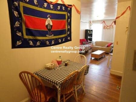 Building Photo - 1999 Commonwealth Ave