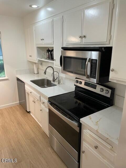 Building Photo - 130 E Alta Green