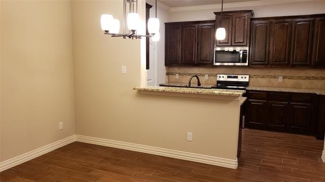 Building Photo - 843 Eaglescliffe Lndg