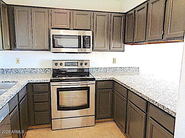 Building Photo - 4725 E Brown Rd