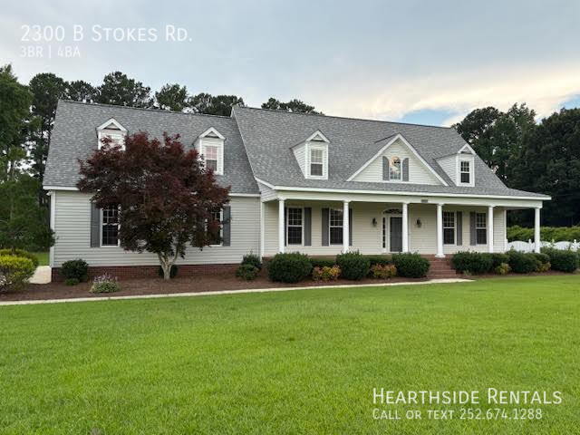 Primary Photo - 2300 B Stokes Rd