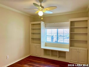 Building Photo - 12219 Stable Rd Dr