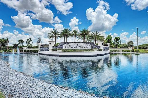 Building Photo - 16814 Vardon Ter