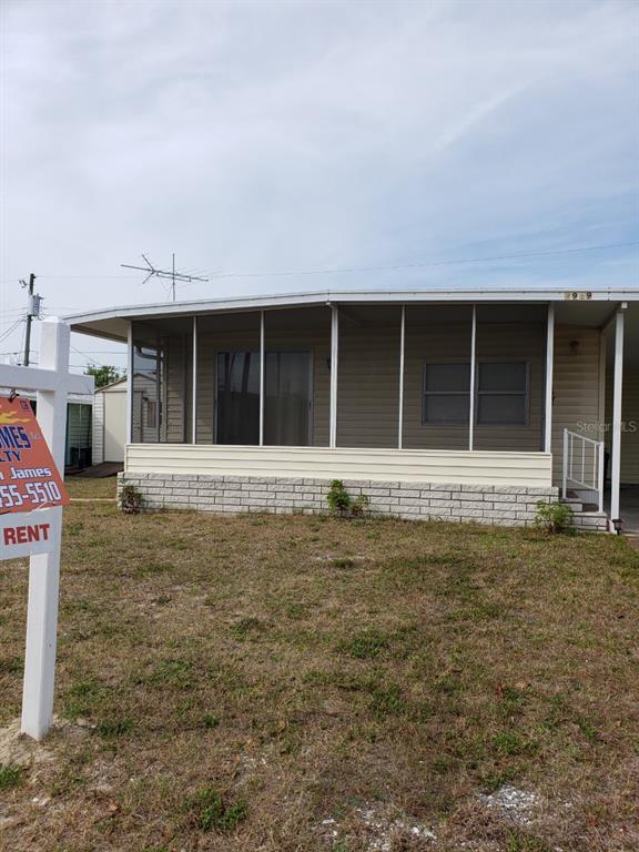 Building Photo - 1909 Shady Cove Dr