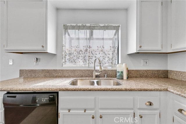 Building Photo - 5422 Chippewa Ct