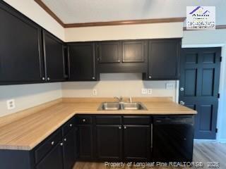 Building Photo - 6263 Lake Trail Dr