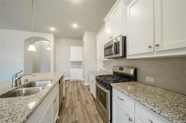 Building Photo - 309 Arbury Dr