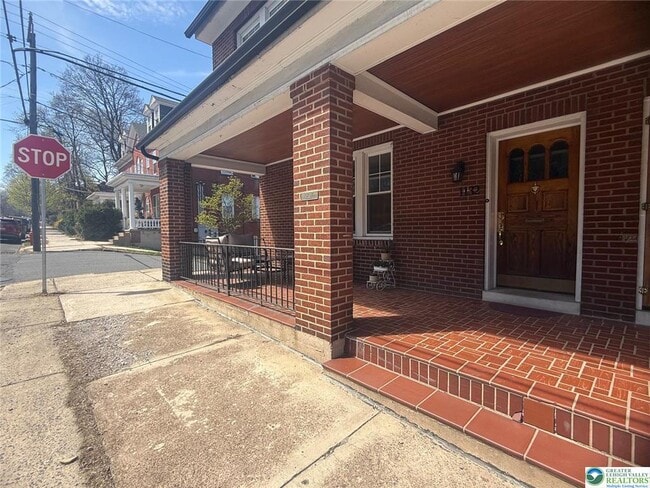 Building Photo - 1132 Mahantongo St