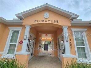 Building Photo - 17340 Blessing Dr