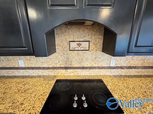 Building Photo - 2405 Rothmore Dr SW
