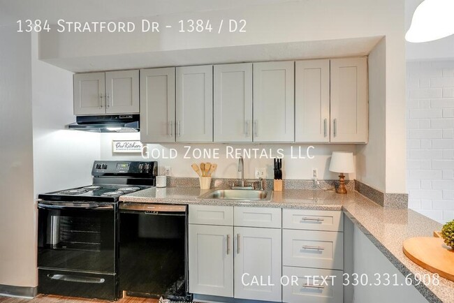 Building Photo - 1384 Stratford Dr