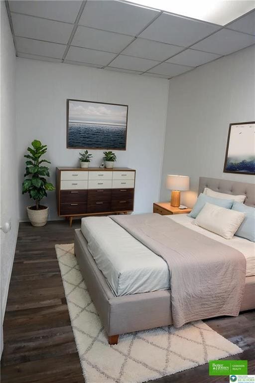 Building Photo - 128 S West St