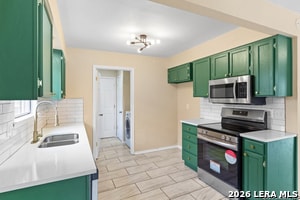 Building Photo - 6207 Ridge Arbor St