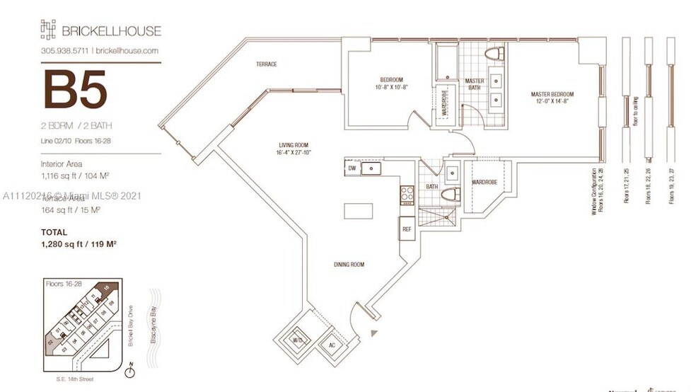 Building Photo - 1300 Brickell Bay Dr