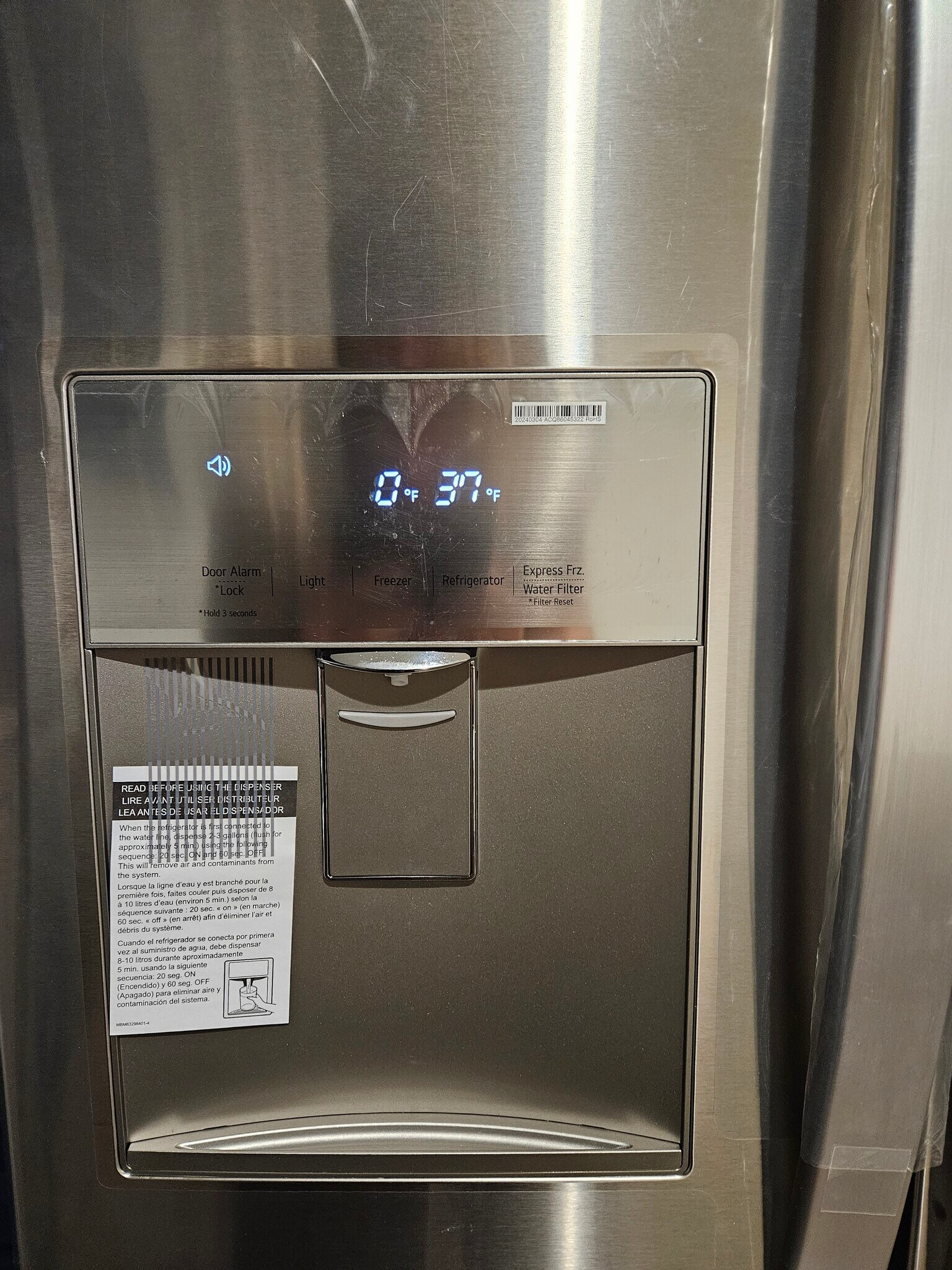 Building Photo - 14202 Eagle Button Ct