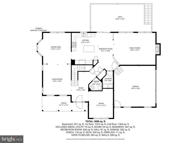 Building Photo - 17277 Kettlebrook Landing