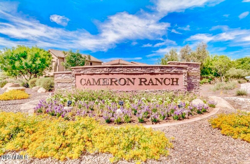 Building Photo - 3437 E Harwell Rd